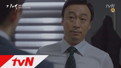 이성민 어깨춤 "아저씨가 아저씨 유머 하지 아줌마 유머 하냐?"