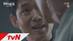 [예고]신하균vs유준상 살벌한 신경전, 최후의 승자는? (오늘 밤 11시 tvN 본방송!)