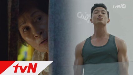 다니엘 헤니, 상반신 누드로 김혜자 향해 추파 & 나문희의 김치 하이킥