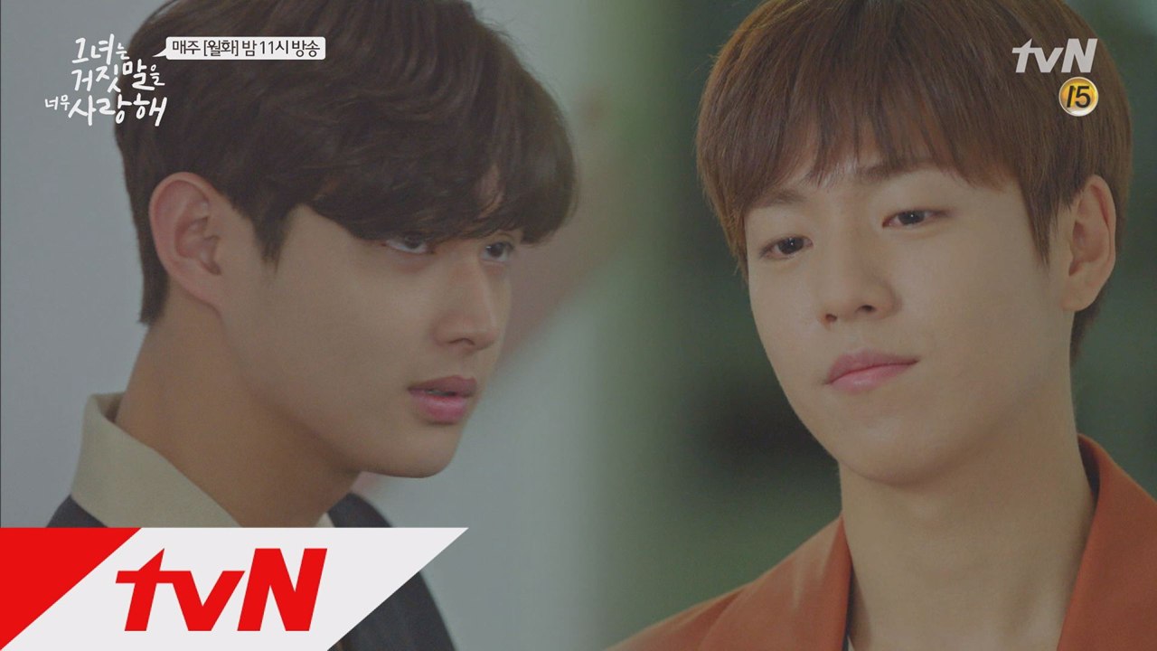 ′끼어들지 마′ 제대로 불붙은 이현우 vs. 이서원
