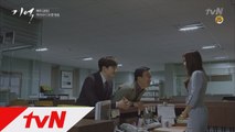 이성민&이준호&윤소희 따뜻한 세사람의 비밀!