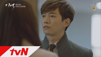 이준호가 기특하고 귀여운 윤소희의 특급 칭찬