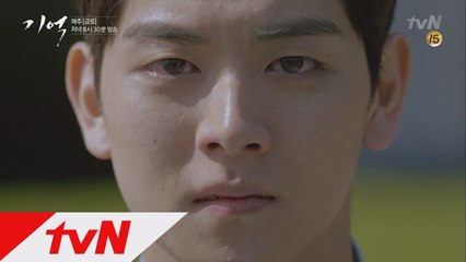 이성민에 사실을 고백하는 전노민 아들?