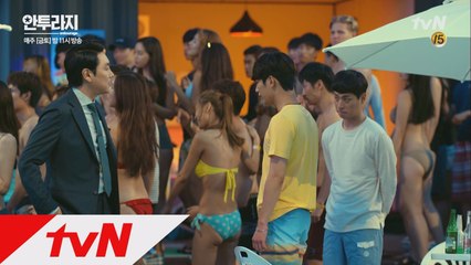 소속 배우 서강준에 처음으로 화내는 대표 조진웅!