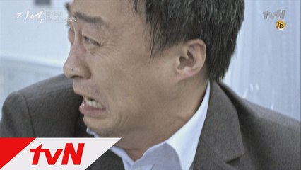 아들 잃고, 마음 미어지는 이성민&박진희의 눈물!