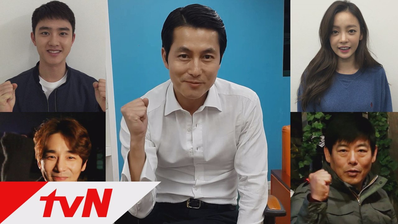 정우성-도경수-구하라-성동일-진이한 특급 배우들의 존경하는 대선배들을 향한 응원 퍼레이드