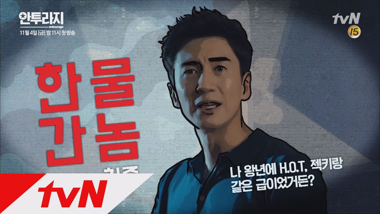 XX달린 여자 이광수?!
