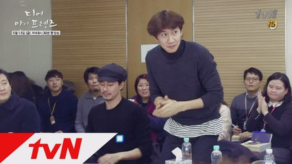 [메이킹] 고현정&조인성&이광수, 폴더인사 남발한 이유? 시니어벤져스 총출동!