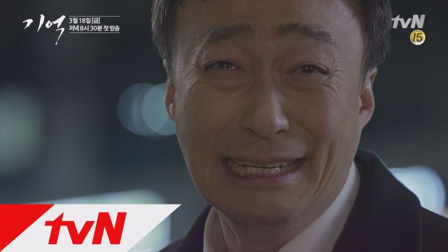 [선공개] 후속 5분 하이라이트