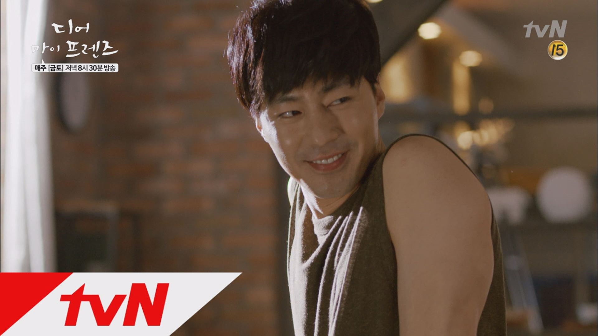 Tvn의 디어마이프렌즈 14화 - Dailymotion