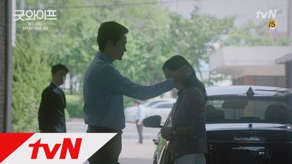 [예고] 유지태, '전도연 지키기 위해 뭐든지 해!' 그의 진심은?