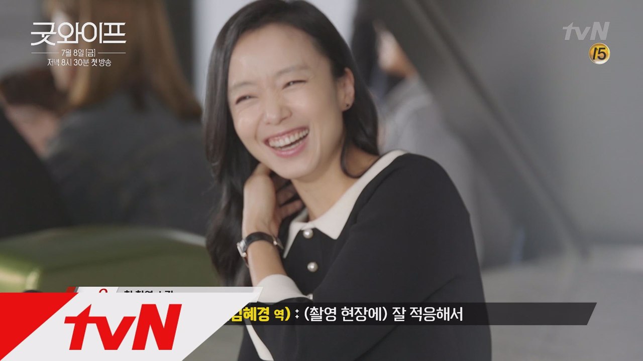 [단독] 전도연, 유지태, 윤계상  첫 촬영 현장 밀착취재!