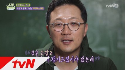 장진 감독&안지환 성우&박건형, 연정마을 더빙 대성공!