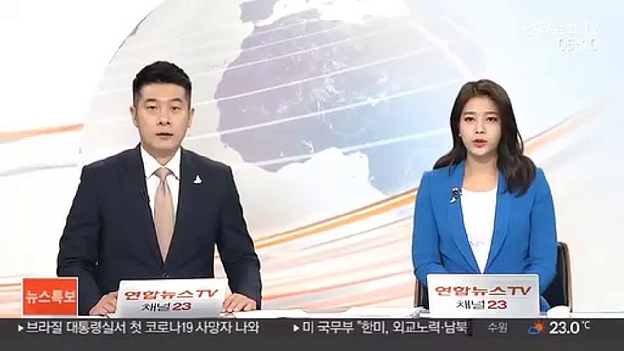 검찰, 고민정 의원 '선거법 위반 혐의' 비공개 소환