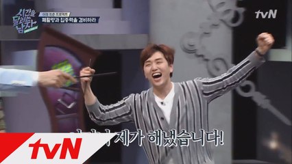 안경 해제! 데프콘 ′마크2′ 등장에 B1A4 산들 ′털썩′?!