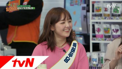 스트레스 한방에 날리는 서신애의 칼로리 폭발 '이거레알 바나나 푸딩'