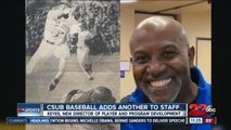 CSUB Baseball announces new additions to its staff