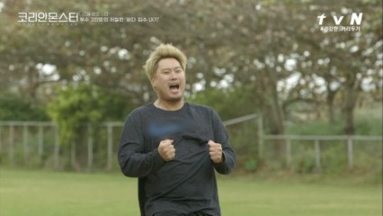 페트병 거리 실화냐? 흔한 반도의 야구선수들이 노는 법.mov