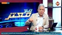 #باسم_عوده  .. الفرق بين وزير من الشعب و وزير ضد الشعب !!