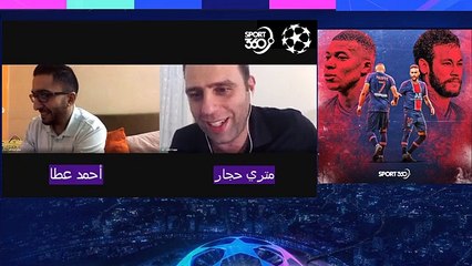 هل باريس سيهزم بايرن ميونخ؟ تحليل شامل لمباراة سان جيرمان ولايبزيج