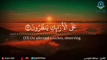 تلاوة خاشعة مبكية   360P 1(360P)_1