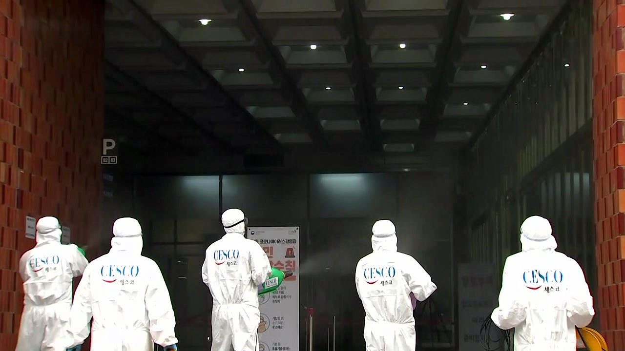 교회발 집단 감염 심각...가족·지인 등 'n 차 감염' 확산 우려 / YTN