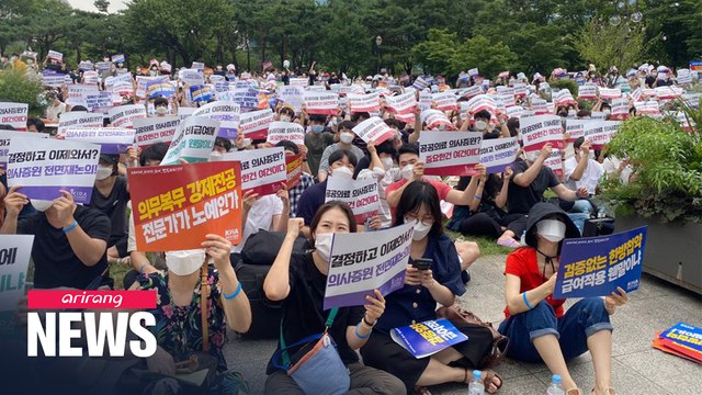 Korean Medical Association to hold talks with Ministry of Welfare amid COVID-19 resurgence