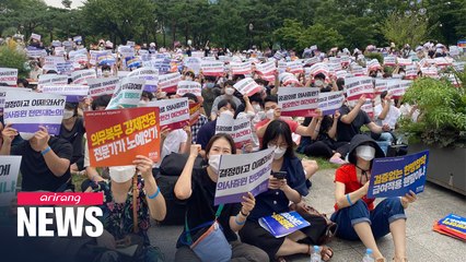 Korean Medical Association to hold talks with Ministry of Welfare amid COVID-19 resurgence