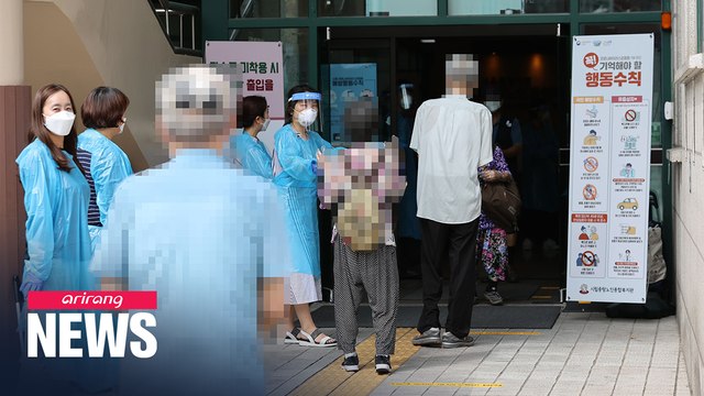 S. Korea confirms 246 COVID-19 cases Tuesday, mostly linked to cluster infections at churches