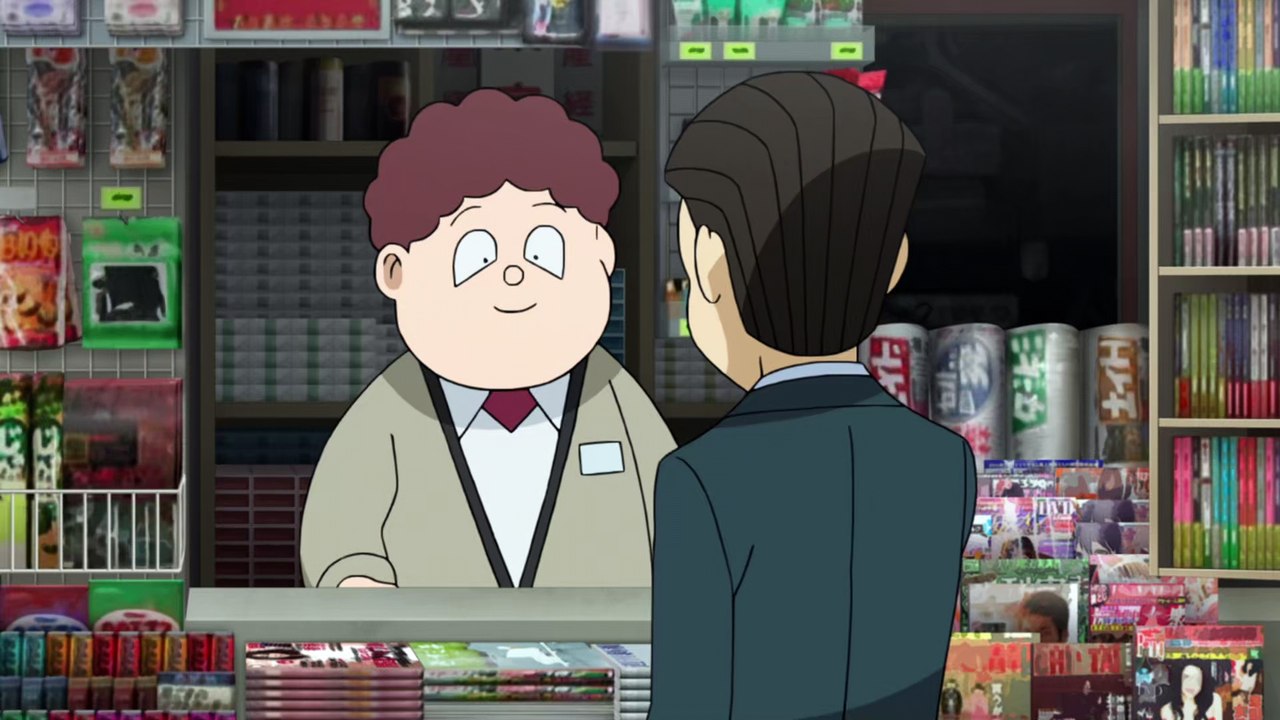 Warau Salesman New - 07