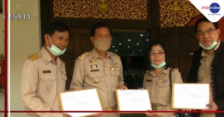 เรื่องนี้มีคำถาม : ร้องแก้ปัญหาขาดแคลนครูดอยที่เชียงใหม่