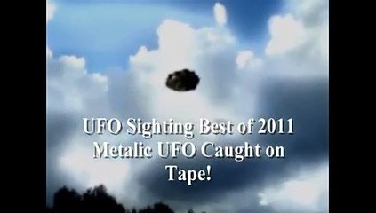 'UFO' Lights Up Brazil Skies July 26, 2011