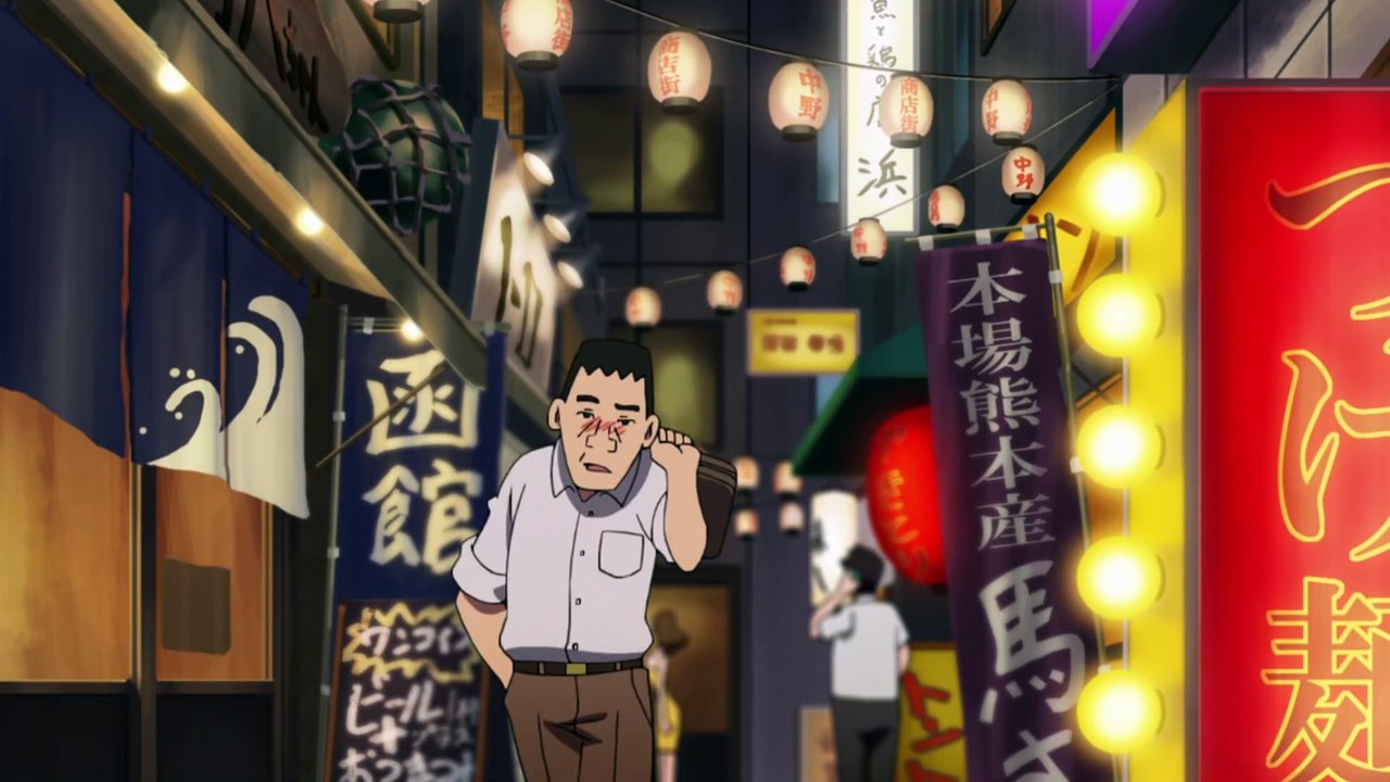 Warau Salesman New - 10