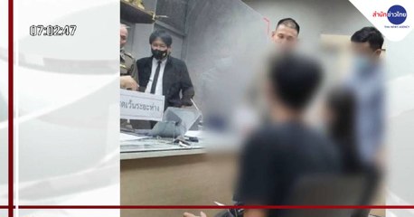 เช้าชวนคุย (ช่วงที่ 1) วันพุธที่ 19 สิงหาคม 2563