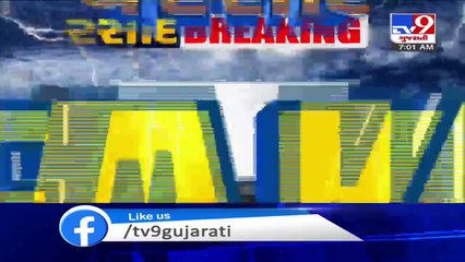 Morbi_ High alert in 20 villages as Machhu 3 dam filled to the brim _ TV9News