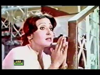 BE EMANA BHUL TE NI GAIYA