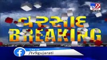 Monsoon 2020_ 172 talukas of Gujarat received rainfall in past 24 hours _ TV9News