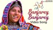 Mangli Swecha Video Songs | Banjarey Banjarey Video Song | Mangli | Bhole Shavali | KPN Chawhan | Amgoth Raju Nayak | Latest Telugu Songs 2020 | Mango Music