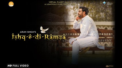 Ishqe Di Ramza | Arun Singh | Virtual Planet Music | AS Originals | Official Music Video
