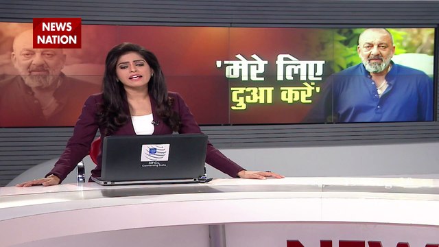 Bollywood: 'Pray For Me,' Says Sanjay Dutt While Leaving For Hospital