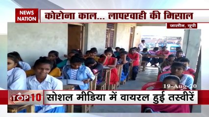 Coronavirus: School openes in Jalaun -UP amid Corona epidemic