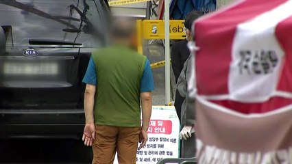 [더뉴스-더인터뷰] 신규 확진 5개월여 만에 최대..."절체절명의 상황" / YTN