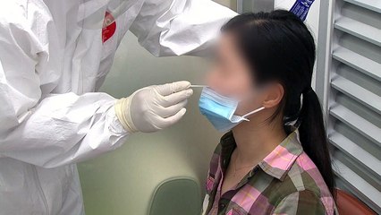 "조사 방해 손해배상 등 조치" ...신규 환자 297명·수도권252명 / YTN