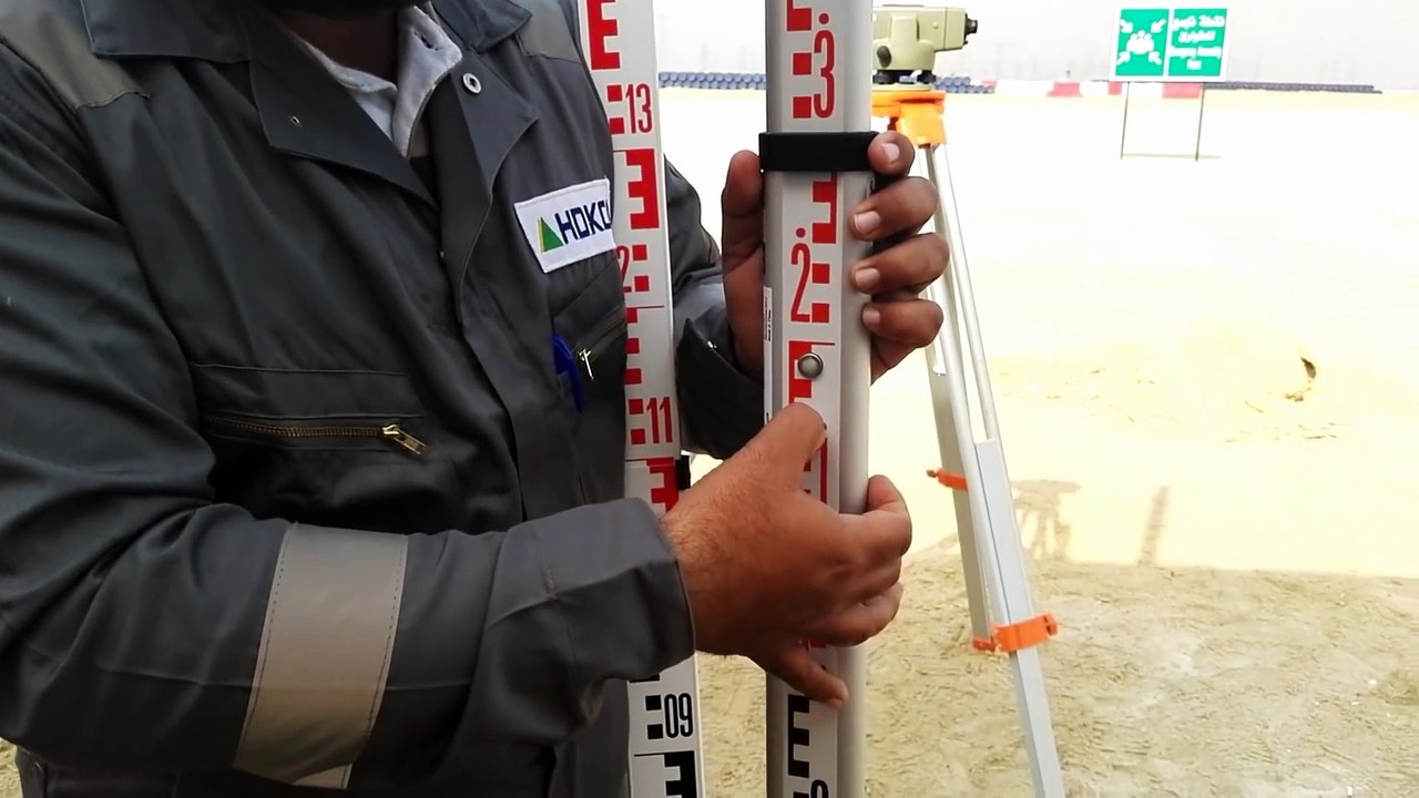 8. How to read different Surveying Level Reading Staff(Compare between Staff Reading of Bar -cod Staff 5/4 Section & regular 5/5 in English)