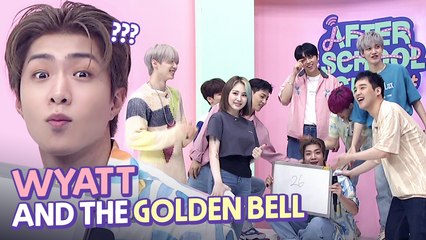 [After School Club] WYATT and the golden bell (rehearsal)  (와이엇과 골든벨 (리허설))