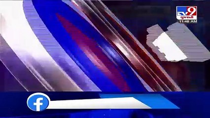 ગુજરાતમાં મોટા રાજકીય નેતાની હત્યાનો પ્લાન નિષ્ફળ - TV9News