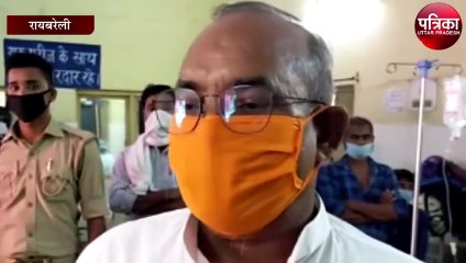 भाजपा विधायक बहादुर कोरी घायलों को देखने जिला अस्पताल पहुंचे