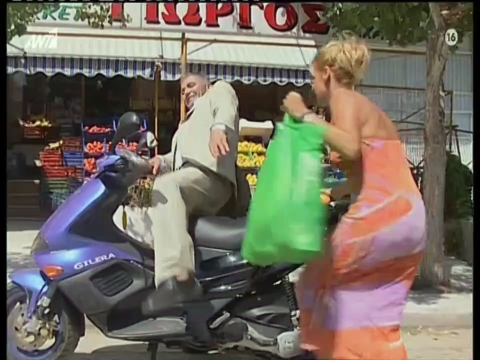 Οι Στάβλοι της Εριέτας Ζαΐμη Ε25