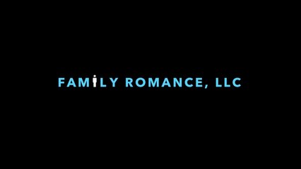 FAMILY ROMANCE, LLC - VOST sortie le 19 juillet 2020