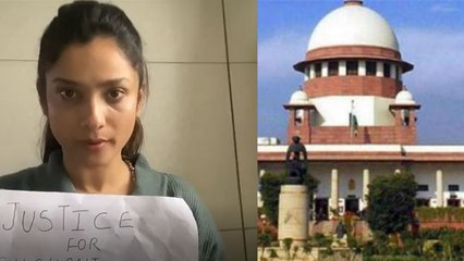 Sushant पर आए supreme court के फैसले पर बोली Ankita Lokhande |FilmiBeat